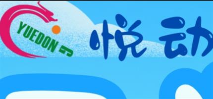 赛事海报图片